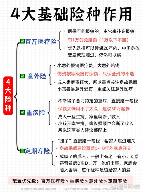 理财公司跑路员工责任_理财公司直接责任人