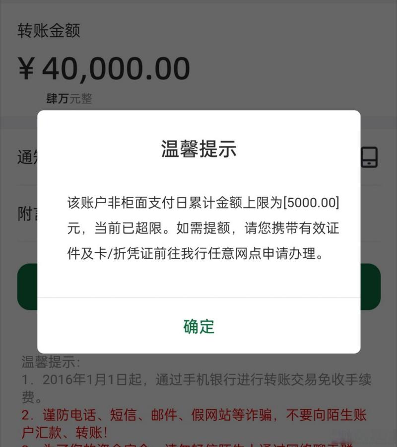 非柜了银行不让我销卡_银行卡非柜打电话