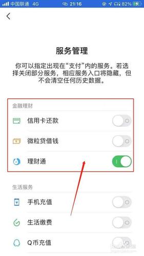 怎么样才