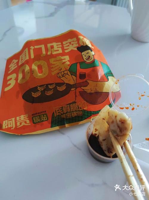 钱大掌柜理财最近怎么样了_阿贵叔理财