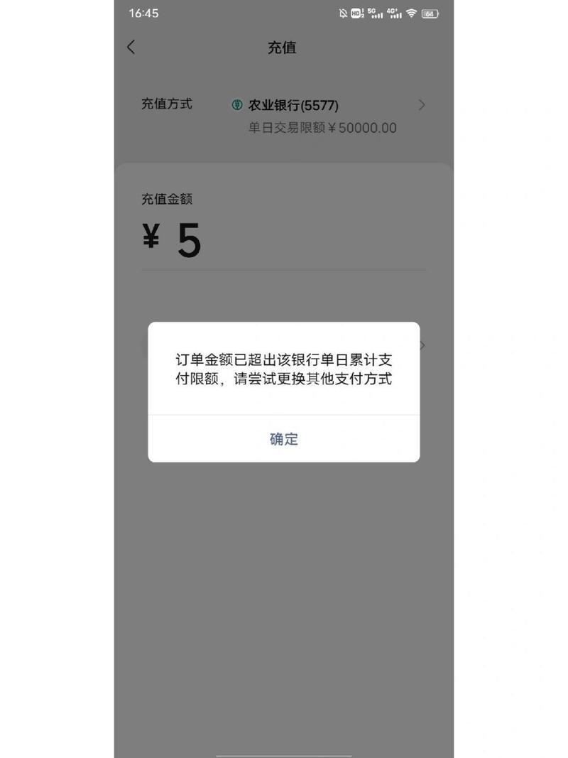 银行卡锁定怎么办最快解决方法_改银行卡被锁定怎么办