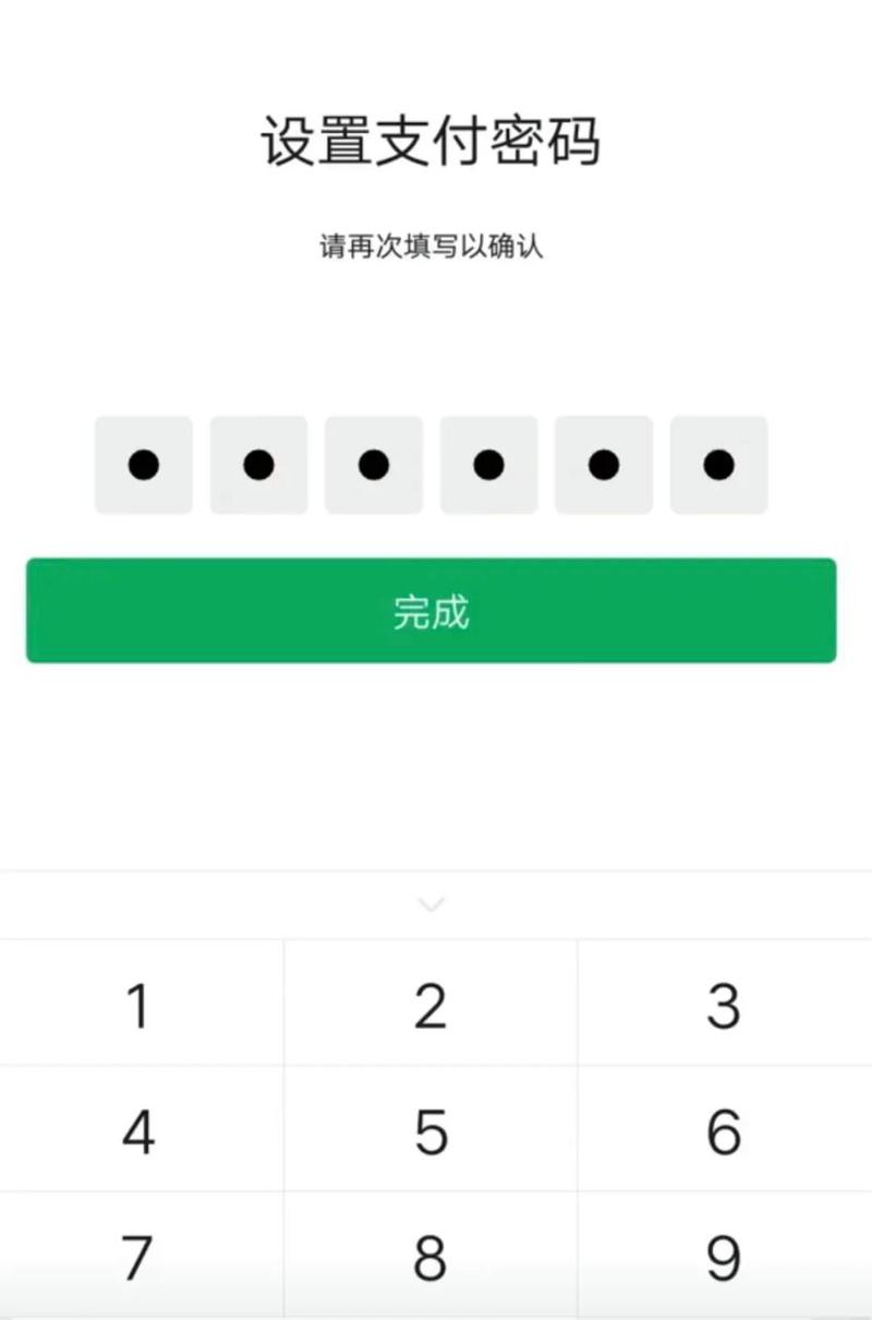 网上申请的银行卡不去领有影响吗_如果网上申请银行卡没领