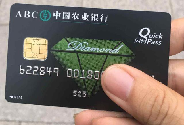 银行卡可以干嘛_农业银行卡可以干啥