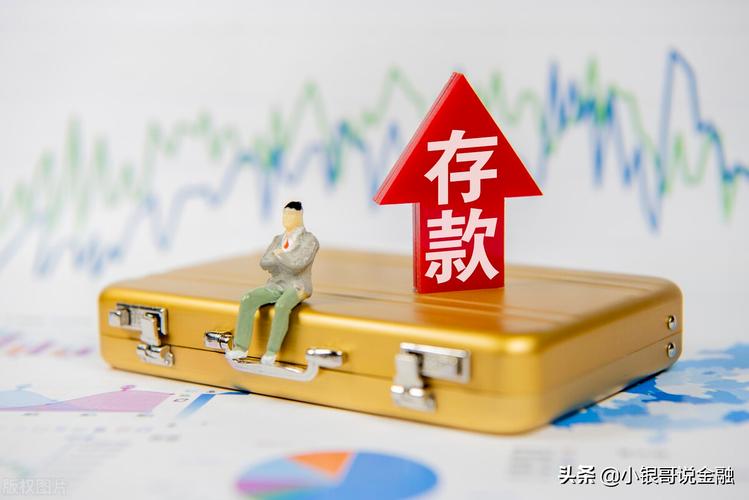 10万买什么理财产品好_10万理财产品哪种好