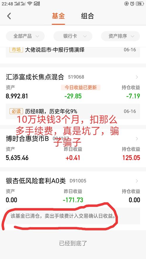 10万理