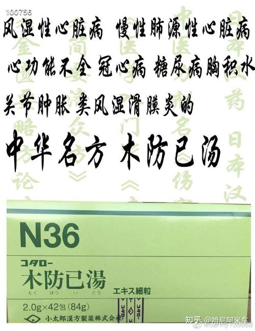 基金100026_基金100756