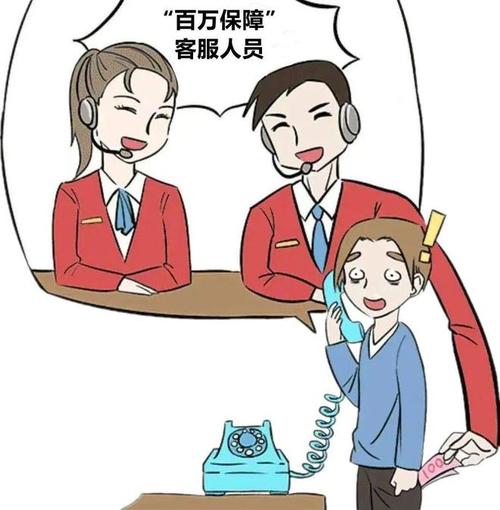 不用的银行卡可以网上注销吗_客服可以注销银行卡吗