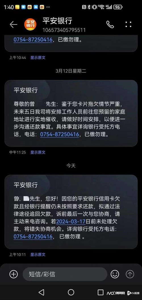 客服可以