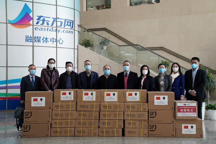 中国拥军优属基金是什么性质的基金_中国拥军优属基金