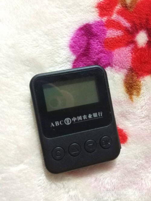 农业银行如何绑定k宝或k令_农行k宝绑定银行卡