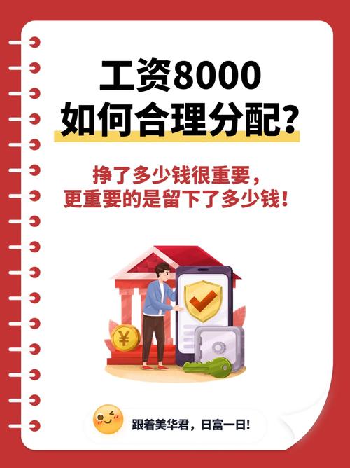 汇华理财是正规公司吗_华君理财