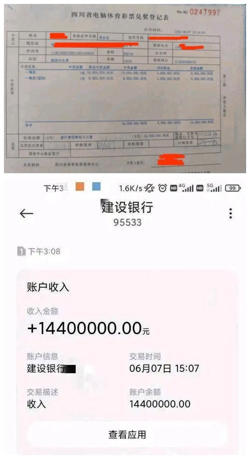 保险类理财产品可靠吗_可以转账的保险理财产品