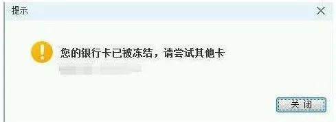 去网吧银