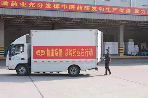 肺炎疫情对经济的影响_肺炎疫情对基金