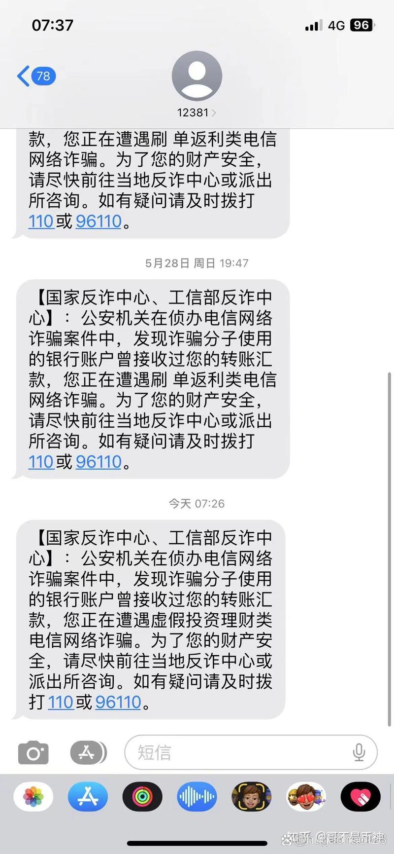 我能绑定