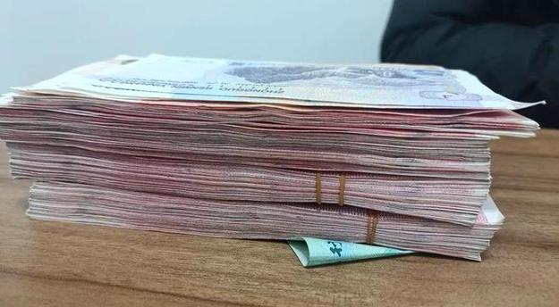 现金能通过快递邮寄吗_银行卡现金能否邮寄快递