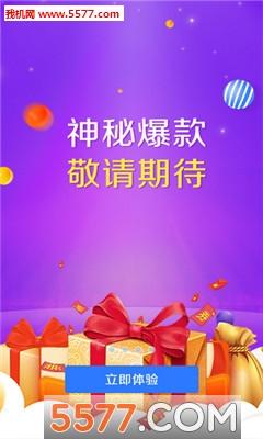 金牛网app下载_嘻牛基金下载