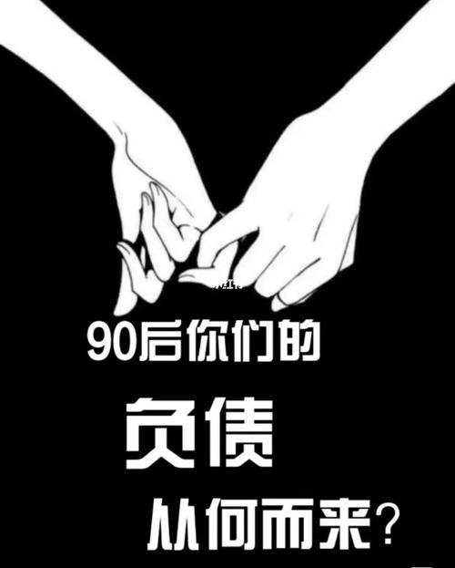 理财图片大全高清_坚持理财加油图片大全高清