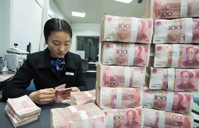 农业银行