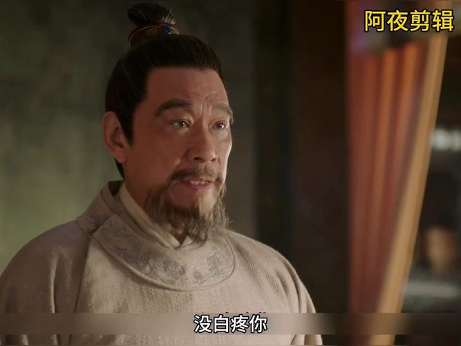 朱棣理财