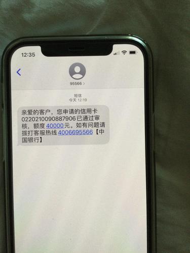 注销银行卡需要费用吗_注销银行卡收费吗