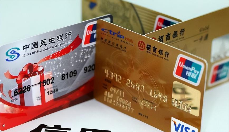 银行卡交易冲正是什么意思_东方正卷用什么银行卡