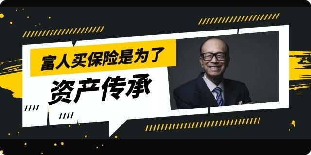 年轻人理财观念_中年理财观