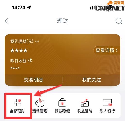 有1万元闲钱怎么理财_一万元在农村怎么理财赚钱