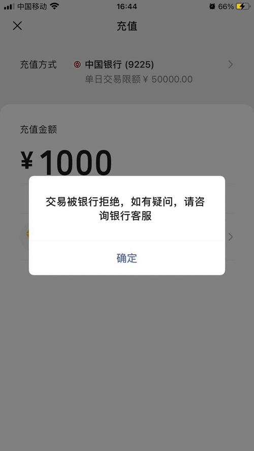 银行卡冻结有法律文书号怎么办_银行卡书法冻结