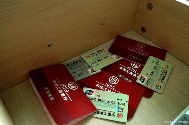 银行卡换新卡后旧卡还能用吗_银行卡换卡后钱打到旧卡上