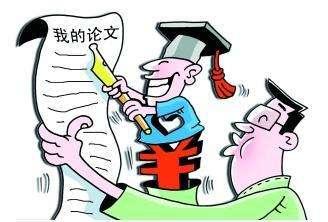 国家社科基金项目结项要求_社科基金重复率要求