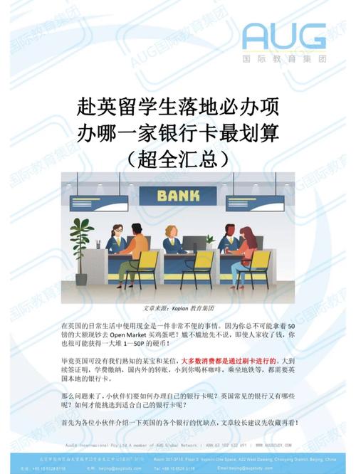 什么时候