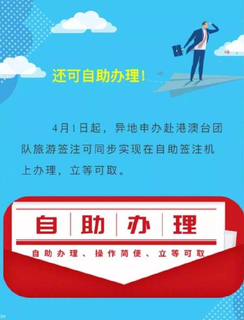 维修基金咨询电话查询_荣县维修基金电话查询