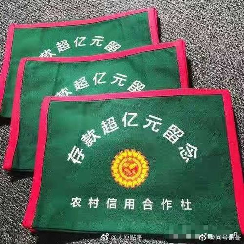 如果有一