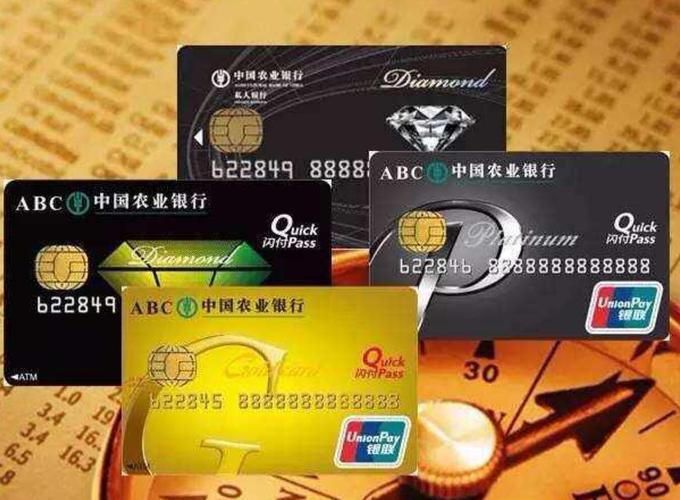 银行卡可以在超市刷吗_银行卡可以带几张进超市吗