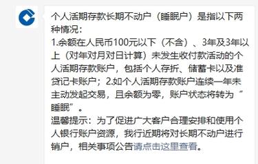 银行卡限额可以注销取现金吗_银行卡超额能注销吗