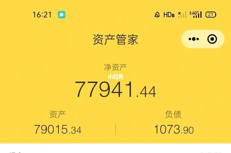 有几万块钱如何理财_7万块理财