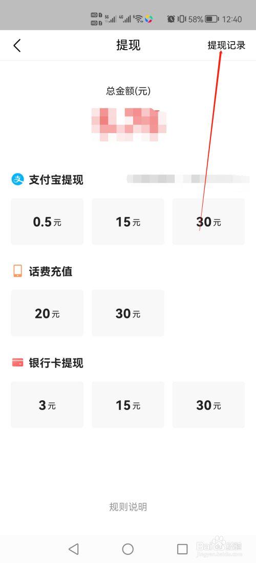 投资理财可靠吗?投资理财赚钱_今日头条投资理财好吗吗
