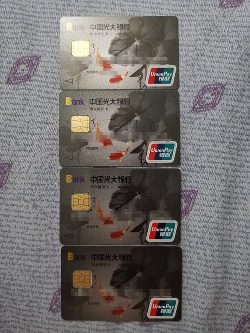 银行卡换号码怎么换_换号换银行卡