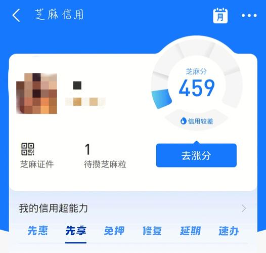 国泰君安账户余额怎么转出_国泰君安余额理财怎么解约