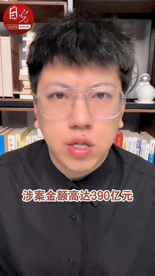 悟空理财