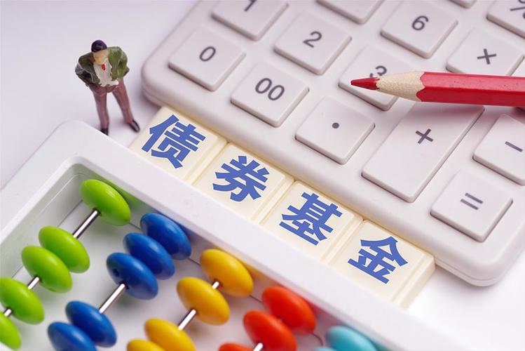 易方达债券型基金推荐_大佛谈债券型基金