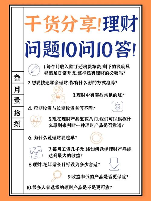 适合几千