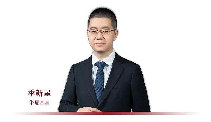 010333华夏核心基金今天净值_华夏基金013233怎样