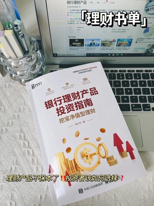 工作太忙