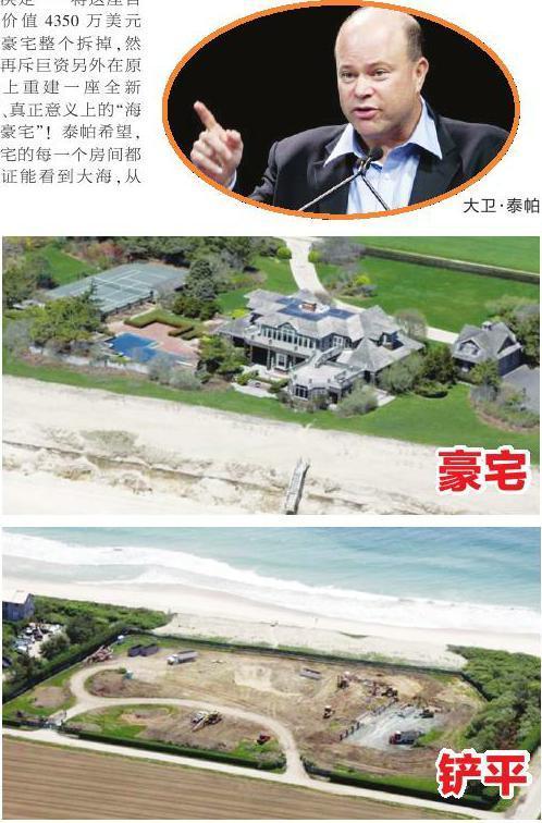 340006基金净值查询今天最新净值_汇丰基金4350