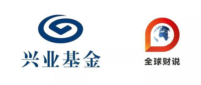 兴业基金