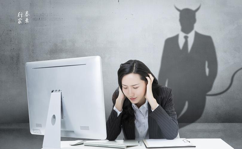 理财顾问前景怎么样_理财顾问现在怎么样