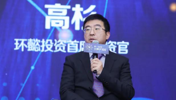 私募基金经理高杉_基金经理高杉年龄