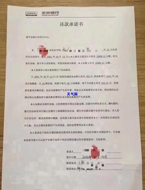全款买车必须本人银行卡吗_全款买车用什么银行卡还款